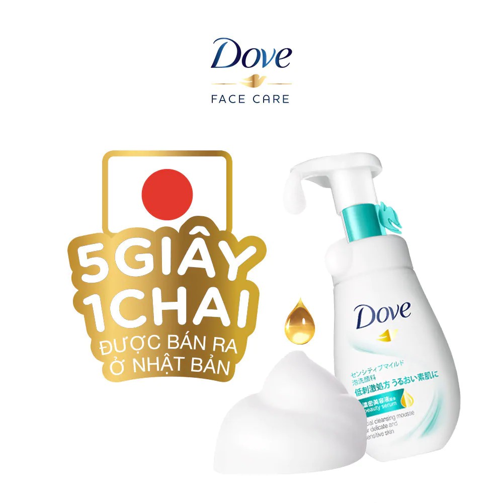 Sữa Rửa Mặt Dạng Bọt Dove Tinh Chất 160ml