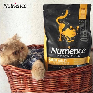 Thức ăn hạt nutrience subzero dành cho mèo gà tây cá hồi rau củ bao 5kg