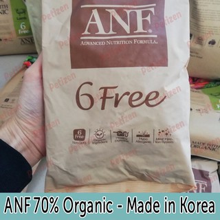Thức ăn cho Chó ANF - Hàn Quốc - 400g - Petizen