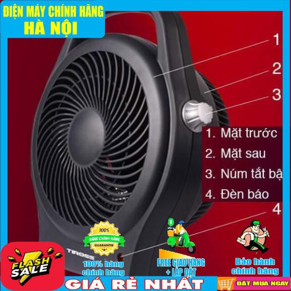 Quạt sưởi 2 chiều Tiross TS9441