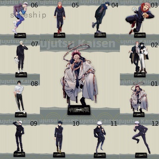 Mô Hình Nhân Vật Anime Jujutsu Kaisen Bằng Acrylic