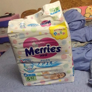 Bỉm sơ sinh Merries 80 miếng