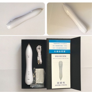 Máy Đốt Mụn Thịt , Máy đốt Nốt ruồi