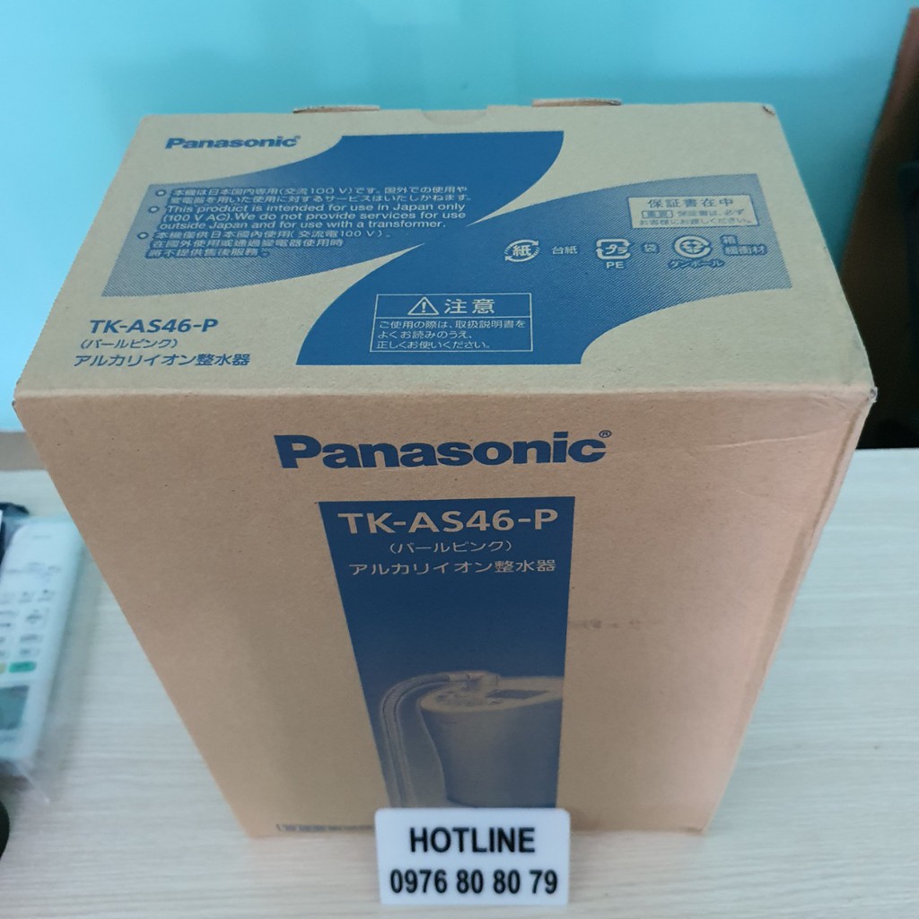 Máy lọc nước điện giải ✌FREESHIP✌ Máy tạo ion kiềm Panasonic TK AS46 - Made In Japan