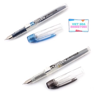 Bút máy nhật bản preppy platinum f03 chính hãng