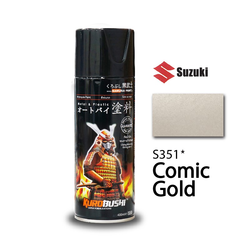 Sơn xịt Samurai màu Vàng Comic - S351 (400ml)