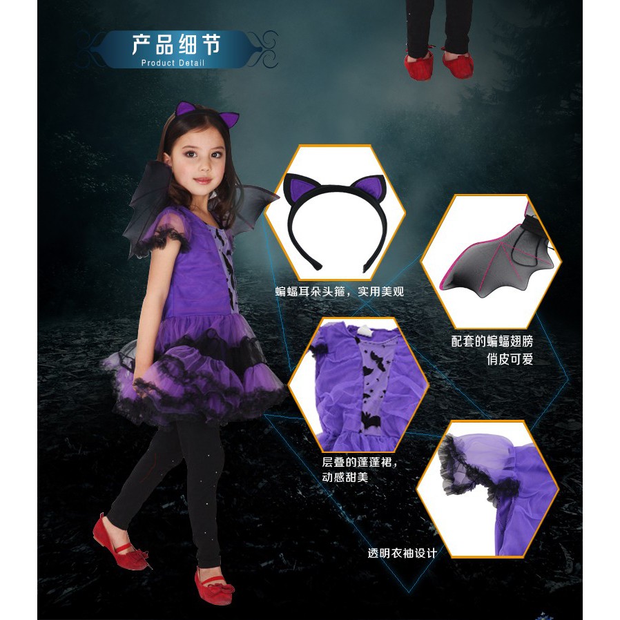 Váy người Dơi - Trang Phục Hóa Trang Halloween ( Purple Bat Girl )
