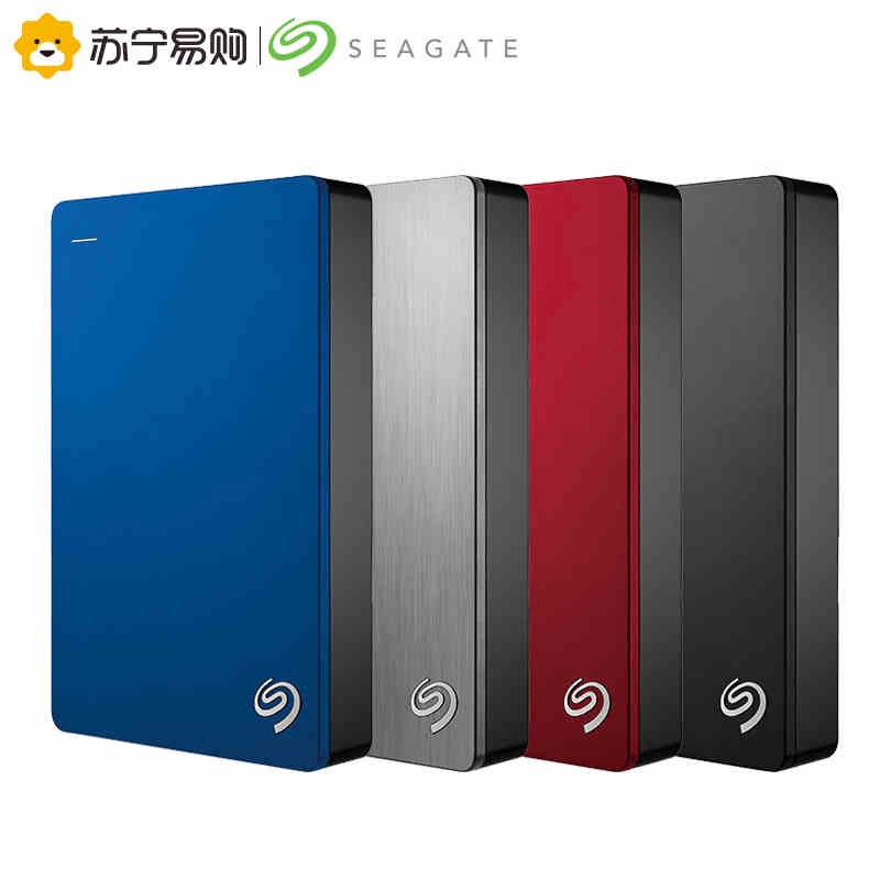 Ổ cứng ngoài siêu mỏng 1TB 2TB chất lượng cao | BigBuy360 - bigbuy360.vn