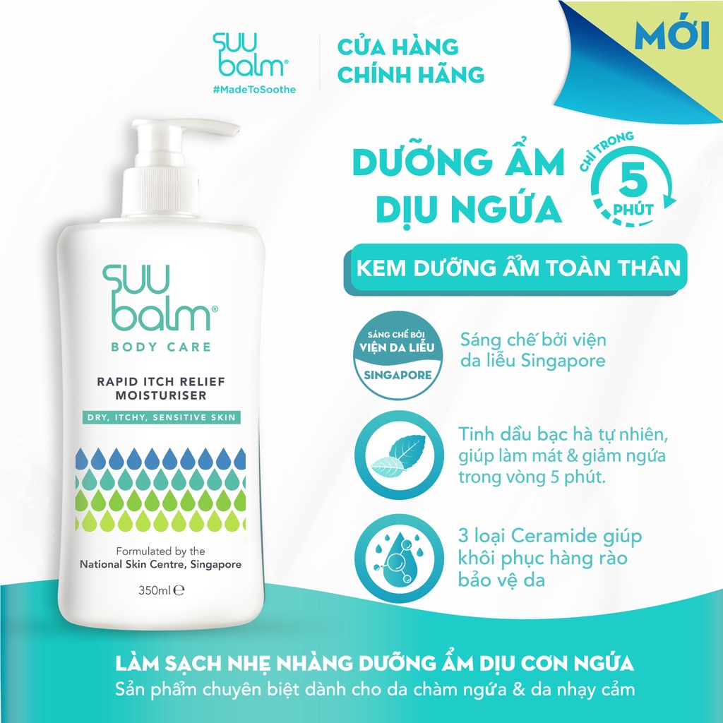 COMBO 2 Sữa dưỡng ẩm 350 ml & Sữa tắm 100 ml SUU BALM dịu nhẹ cho da chàm ngứa