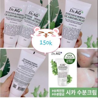 Kem dưỡng phục hồi da DRAG