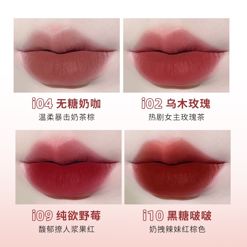 Son kem lì CHIOTURE i04 mịn như nhung nhiều màu tùy chọn i09