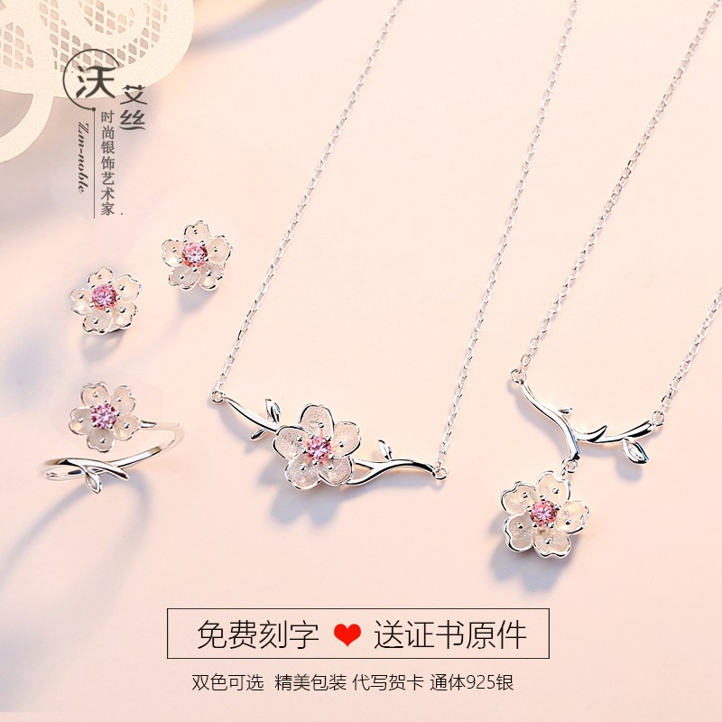 Bộ trang sức hoa anh đào 4 món dành tặng phái nữ