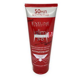 Kem tan mỡ thừa Eveline Extreme 3D 250ml