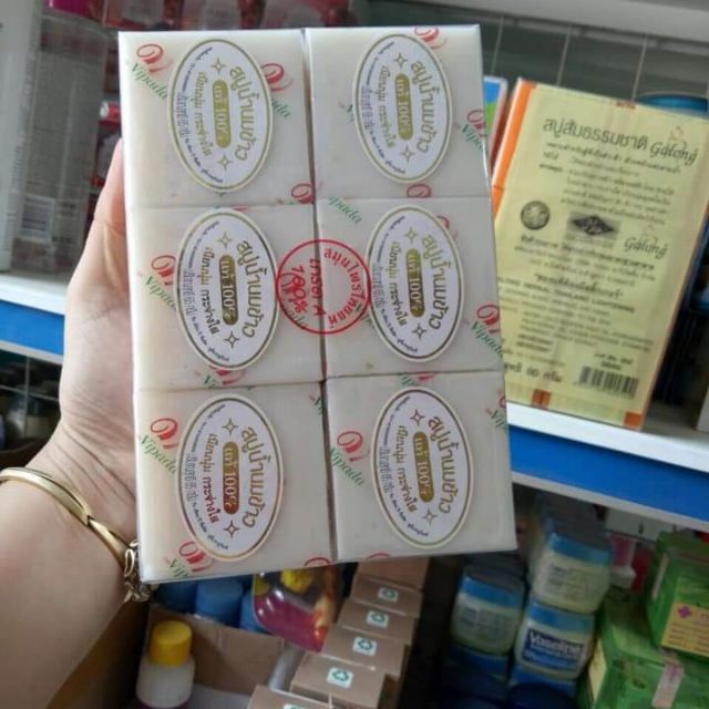 Xà phòng tắm sữa gạo