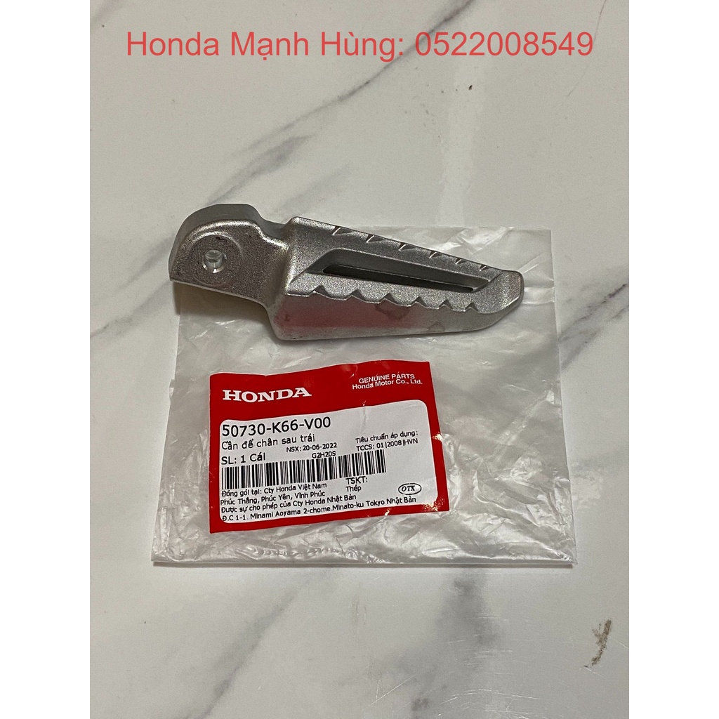 Cần để chân sau bên trái HONDA AIR BLADE 125 năm 2015-2016-2018. 50730K66V00