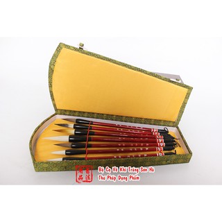 Bộ cọ vẽ khí tráng sơn hà