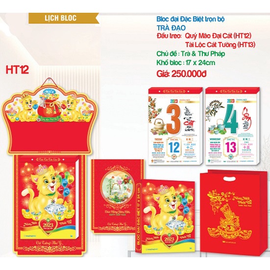 Lịch Bloc Đại Đặc Biệt Trọn Bộ 2023 (17 x 24 cm) - Trà Và Thư Pháp - H11, H12, H13