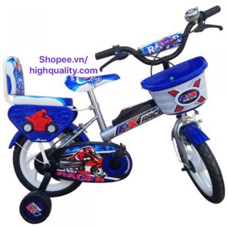 Xe Đạp Cho Bé <đọc kỹ thông tin>