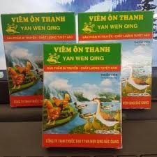 Viên ôn thanh