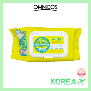 Ariul the perfect cleansing tissue 100sheets