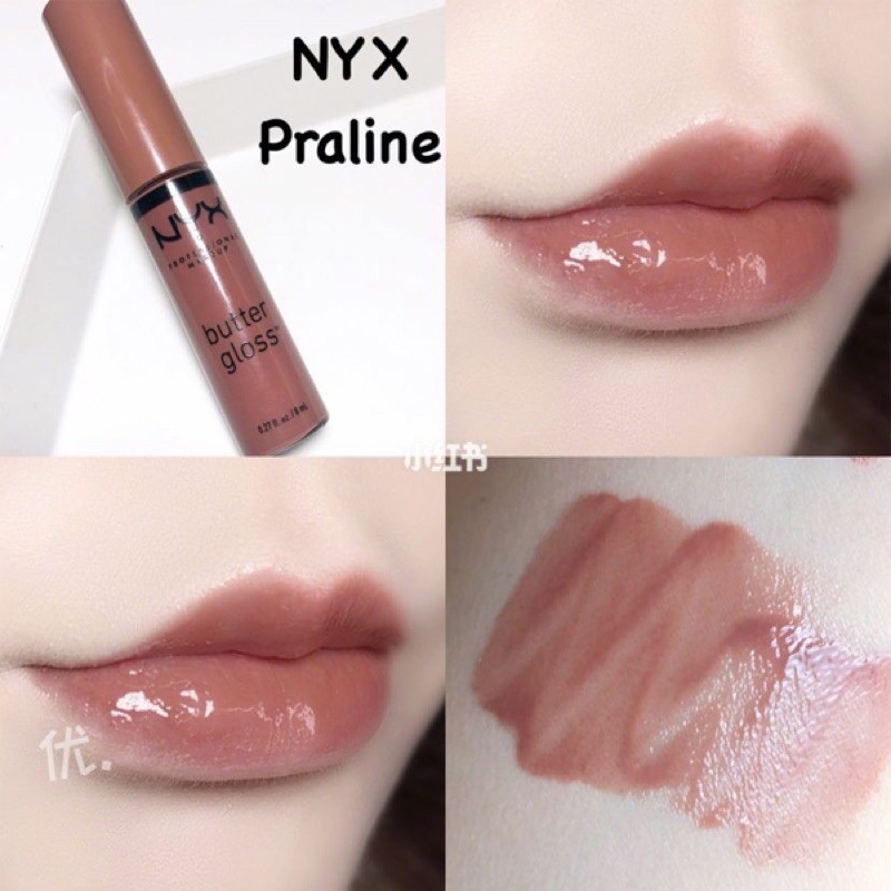 [packaging mới ] Son bóng NYX  Butter Gloss