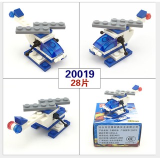 Bộ lắp ghép lego
