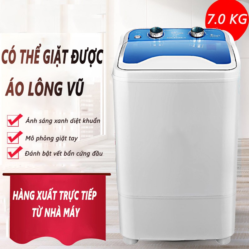 Máy giặt 7kg thùng đơn nắp trên mini bán tự động giặt tic UV diệt khuẩn giặt nhanh HM142*