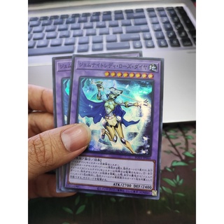 1 lá thẻ bài Gem-Knight Lady Rose Diamond - POTE-JP044 - Super Rare