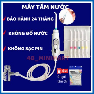 Máy tăm nước cơ x1 tăm nha khoa chỉ nha khoa