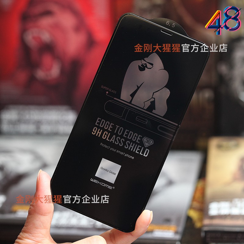 Cường Lực iPhone KingKong 3D Full Màn Cao Cấp Mới Nhất Năm 2021