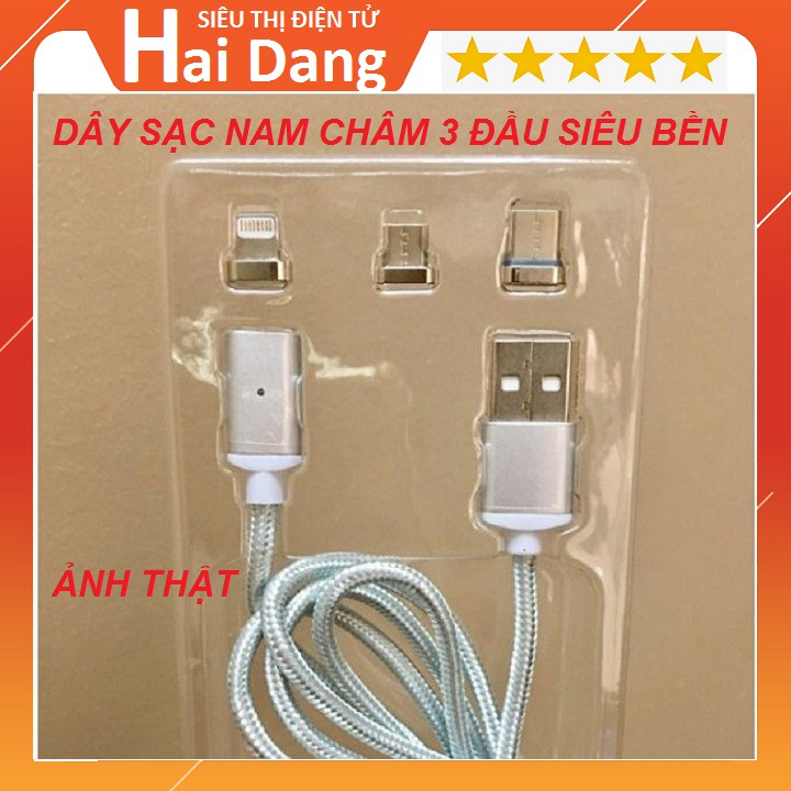 Cáp Sạc Nam Châm Từ Tính Magnetic Cable (Vàng)