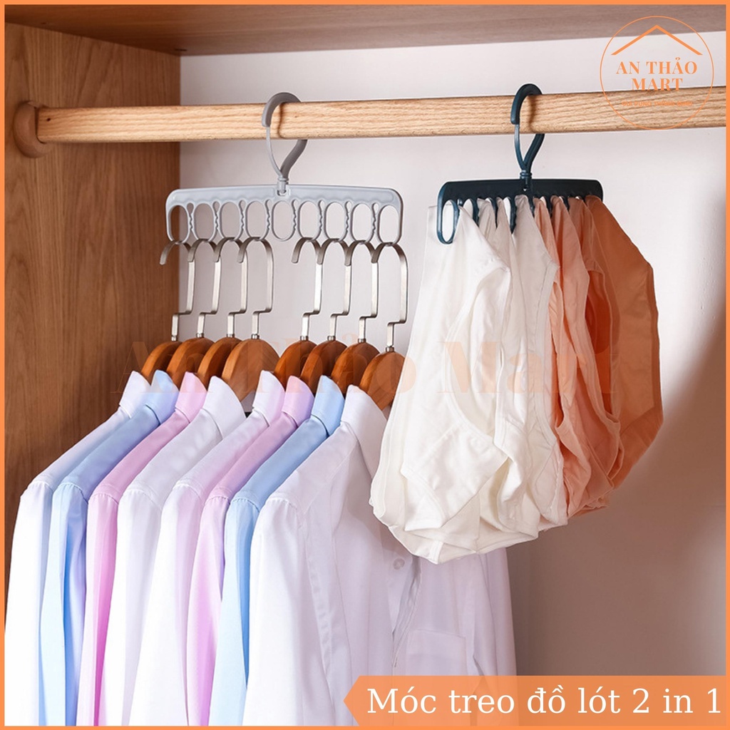 Móc Phơi Đồ Lót Đa Năng, Móc Treo Đồ Lót 2 In 1 Tiện Lợi