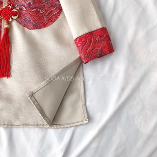 Áo dài cho bé gấm Mộc Long
