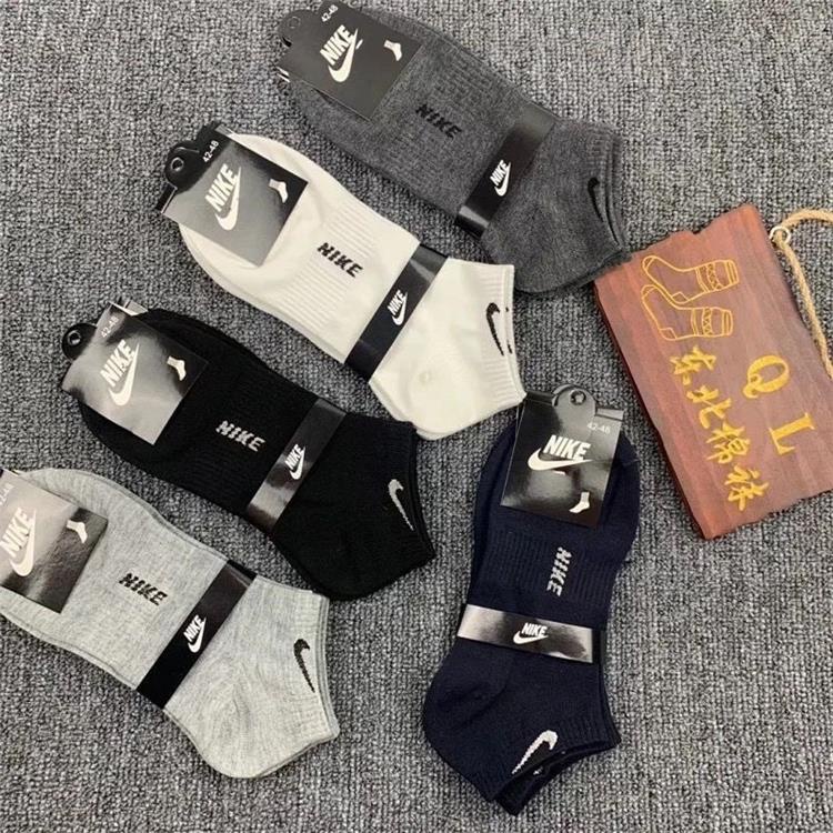 Vỉ 10 đôi tết nike cổ ngắn cho nam.