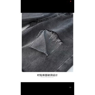 QUẦN NGỐ JEANS RÁCH L
