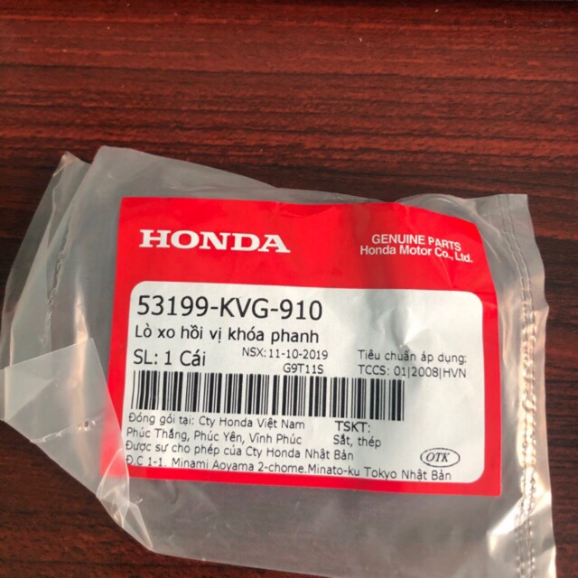 Lò xo hồi tay thắng AirBlade chính hãng