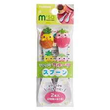 Set 2 Thìa Ăn Dặm, Họa Tiết Trái Cây Nhật Bản,An Toàn, Tiện Lợi Cho Bé Babibu