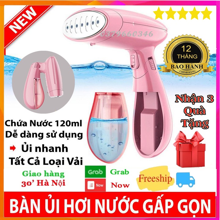 Bàn ủi hơi nước cầm tay gấp gọn, bàn là du lịch chính hãng Sokany bảo hành 24 tháng