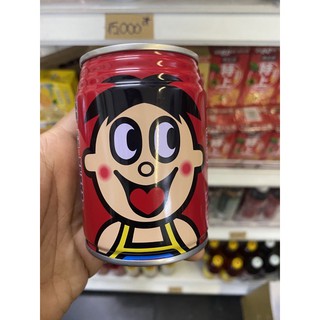 SỮA HOÀNG TỬ 245ml - Sữa nội địa rất nổi tiếng bên Trung