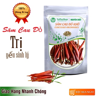 Sâm cau đỏ sấy khô 100g - tấn phát