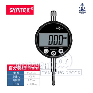 Đồng Hồ So Điện Tử Cảm Ứng IP54 Syntek 12.7mm 0.01mm