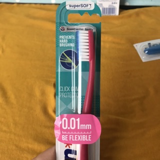 Bàn Chải Đánh Răng Jordan Click Gum Protector