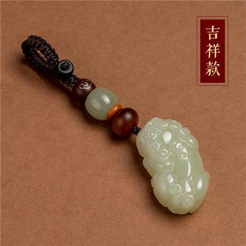 Móc Khóa Xe Hơi Hạt Ngọc Bích May Mắn An Toàn Sáng Tạo Độc Đáo