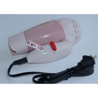 Máy sấy tóc mini gấp gọn