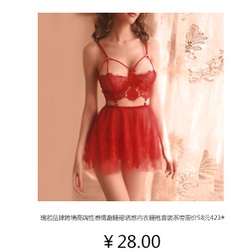 Đầm ngủ phối ren thiết kế quyến rũ cho nữ 336 | BigBuy360 - bigbuy360.vn