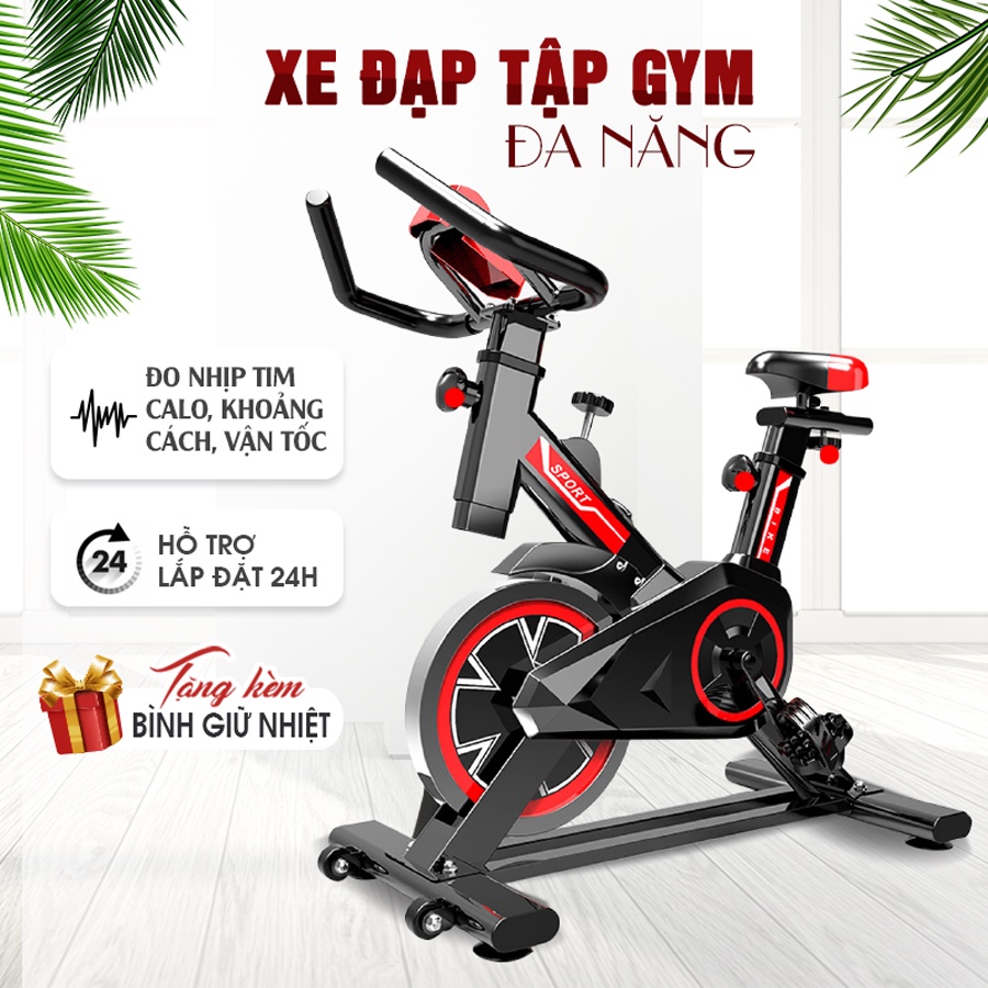 Xe đạp tập Gym JOBUR GH600 - Xe đạp tập thể dục, FITNESS tại nhà Hàng nhập khẩu chính hãng CAO CẤP - Thiết kế hiện đại