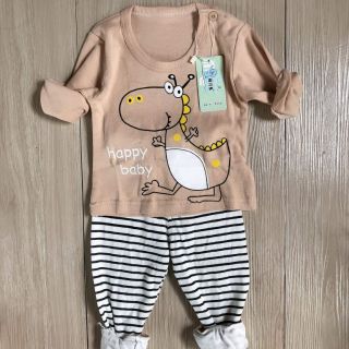 Bộ cotton bé trai