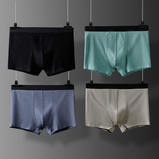 Quần lót nam , sịp đùi , quần xì cao cấp thông hơi xuất Nhật