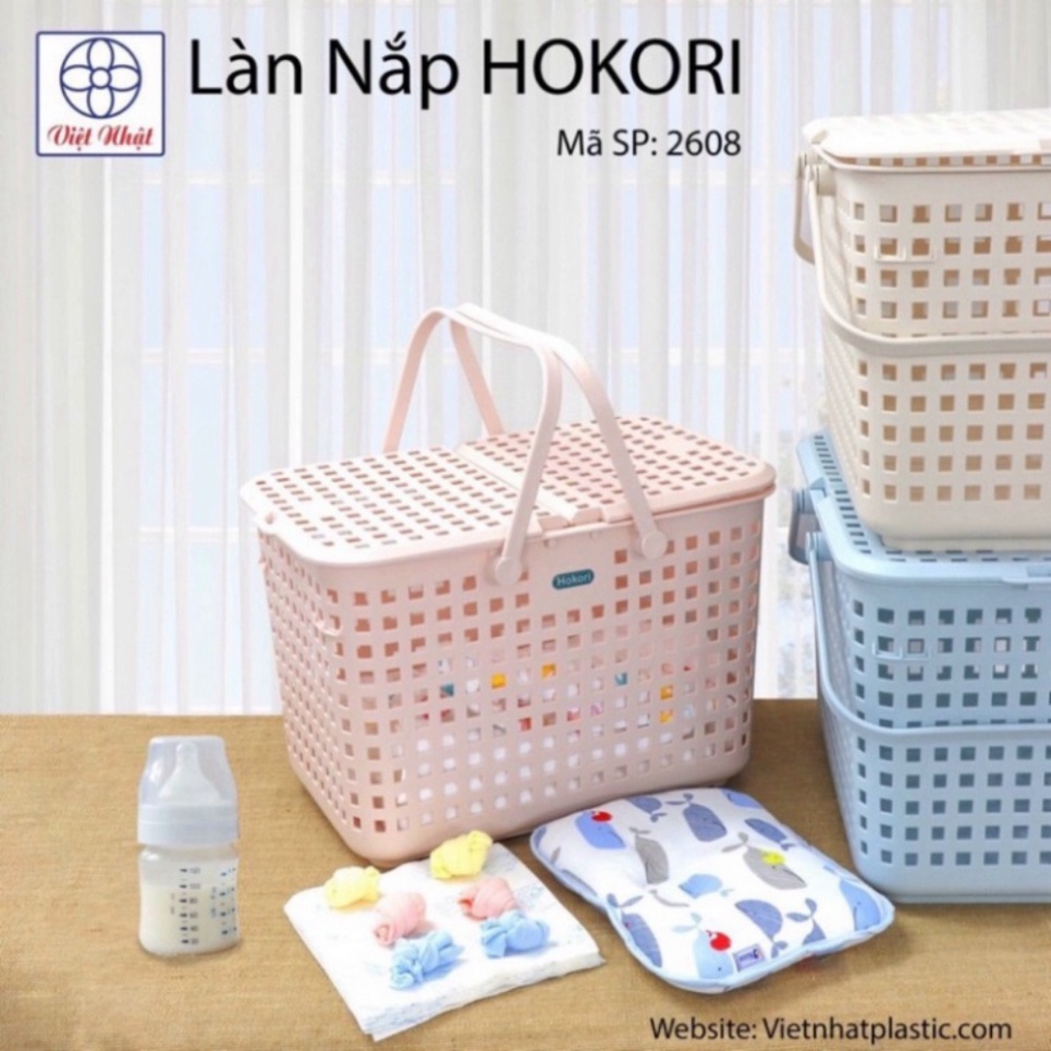 giỏ nhựa đựng đồ sơ sinh HOKORI, làn nhựa đựng đồ đi sinh 2608