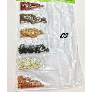 Dây Xích đính móng tay Nail